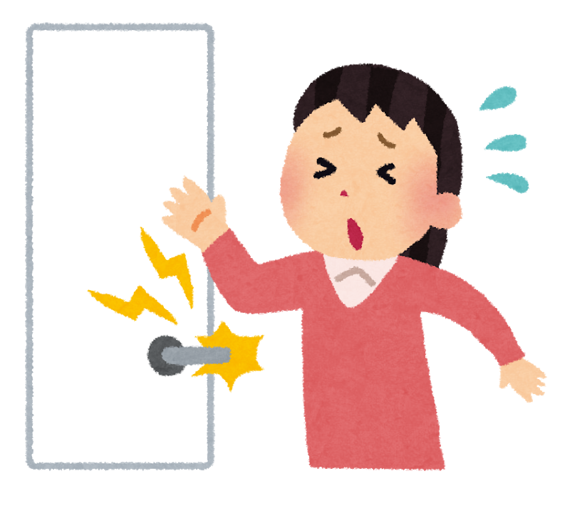 最近の 怖いもの と やめられないもの Novaks